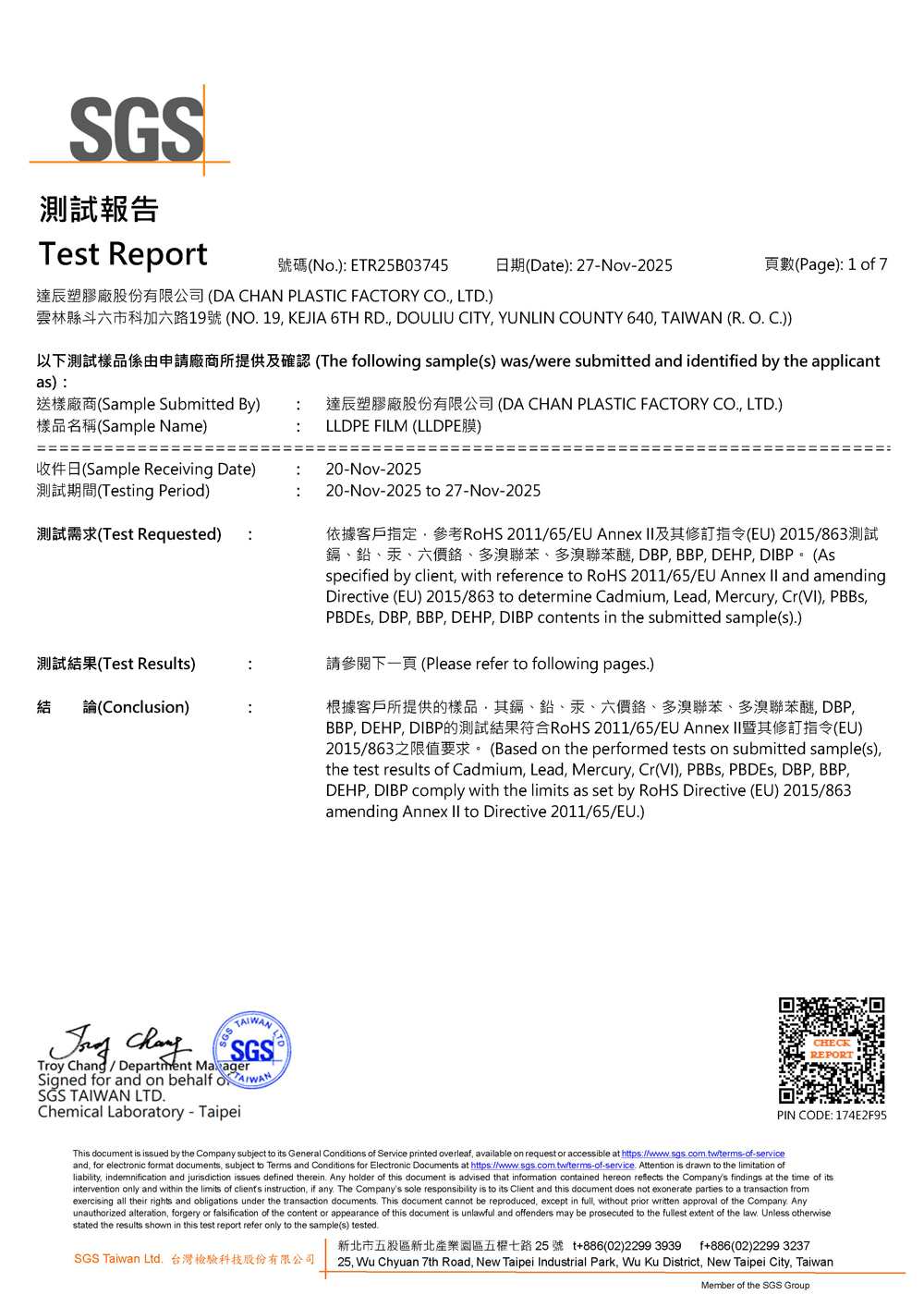 RoSH-testing-01 RoHS有害物質限制測試 RoHS指令明確規定了10種有害物質及其在電子產品中的最高濃度限值(以重量計),包括: 鉛 (Pb) - 限值0.1% 汞 (Hg) - 限值0.1% 鎘 (Cd) - 限值0.01% 六價鉻 (Cr6+) - 限值0.1% 多溴聯苯 (PBB) - 限值0.1% 多溴二苯醚 (PBDE) - 限值0.1% 鄰苯二甲酸二(2-乙基己基)酯 (DEHP) - 限值0.1% 鄰苯二甲酸丁基苄酯 (BBP) - 限值0.1% 鄰苯二甲酸二丁酯 (DBP) - 限值0.1% 鄰苯二甲酸二異丁酯 (DIBP) - 限值0.1%